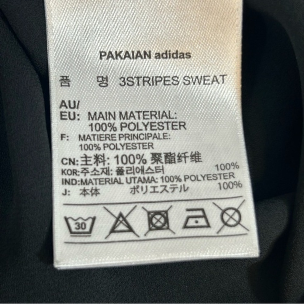 Adidas Originals Three Stripe Chiffon Sweatshirt Size 8 - Picture 11 of 11